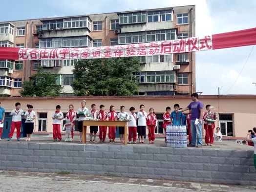 中华女子学院的学生兼职怎么找?这些方法超好用!