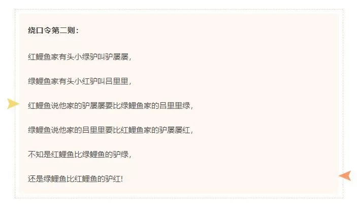 中华好声音副业能不能挣?上班族声音变现靠谱吗?