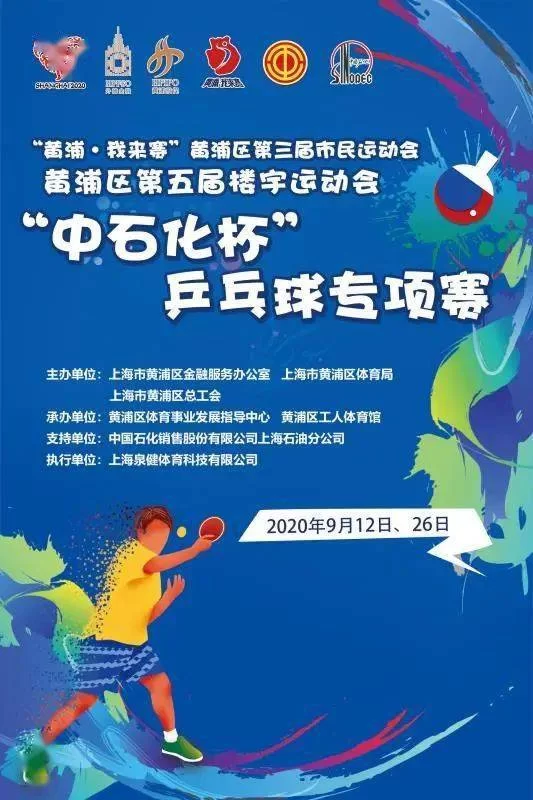 不打羽毛球能干啥兼职,羽毛球为啥不建议小孩打?