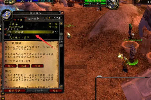业余代打兼职怎么找?魔兽世界摄影任务也能接吗?