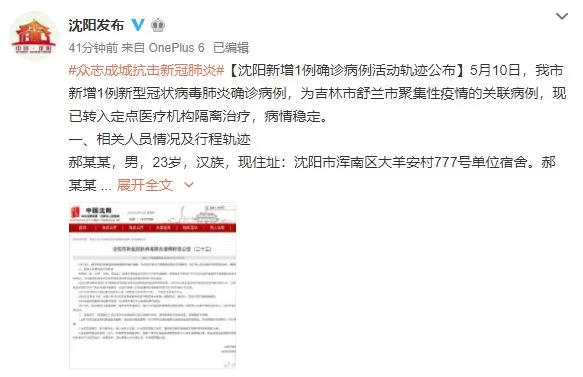 中北世纪城的兼职美女都在哪些地方兼职呢?求告知啊!