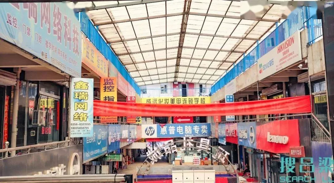 中关村招聘兼职有哪些岗位,在线模拟攒机靠谱吗?