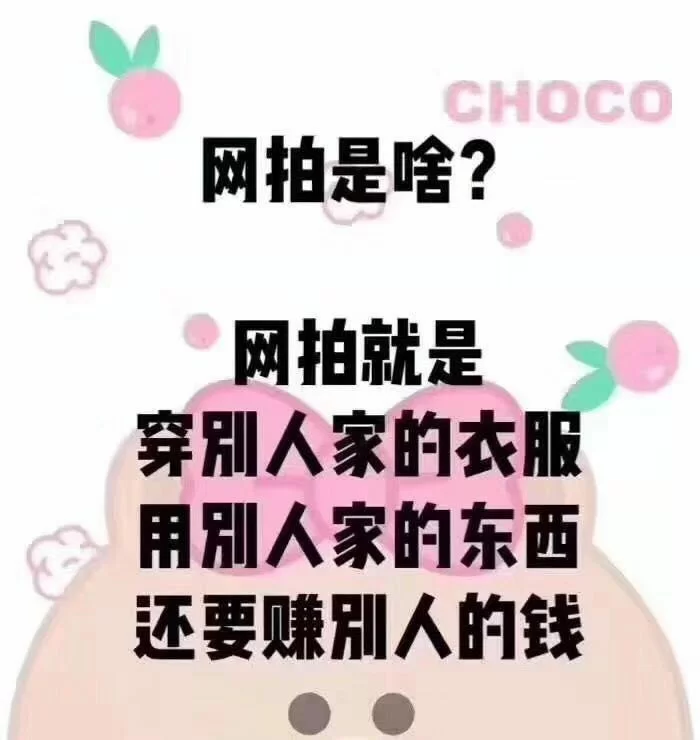 不想学习的时候,想找份兼职但又不知道该咋办呢?