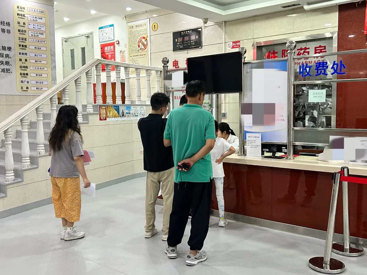 中医门诊副业有哪些类型,做什么工作靠谱又合适?