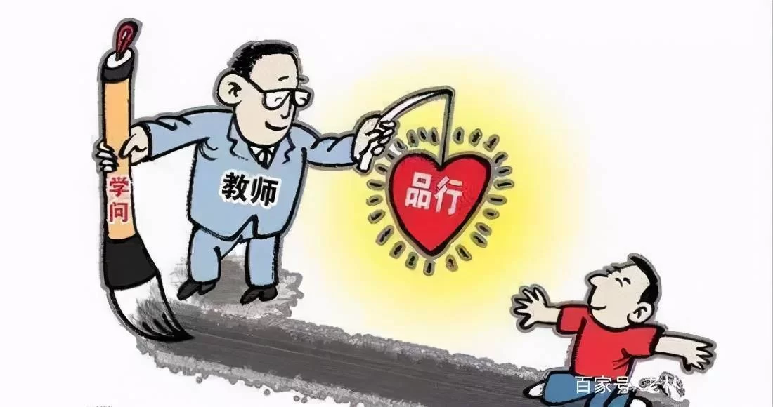 中公教育兼职老师课酬避税有什么实用又合法的小窍门?