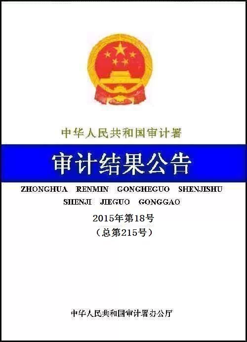 中储粮直属库副业有哪些?仓储项目包含哪些内容呢?