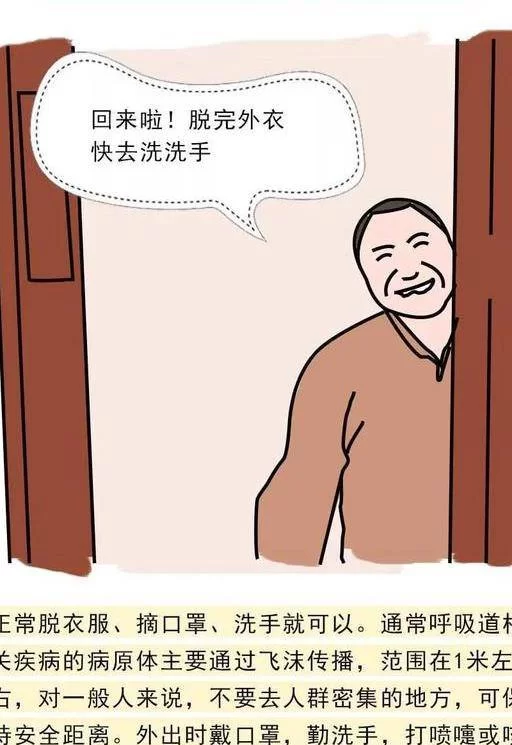 不宅家能做什么兼职好就业,宅在家又能找什么工作呢?