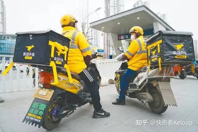 专送兼职全职到底是啥意思?和众包有啥不一样呢?