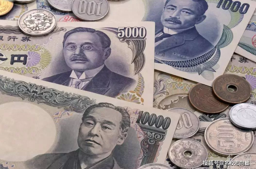 中专生在日本兼职做什么好?度假村兼职时薪多少日元?