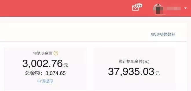 不受地点限制的副业,不限制地点的工作能搞点啥?