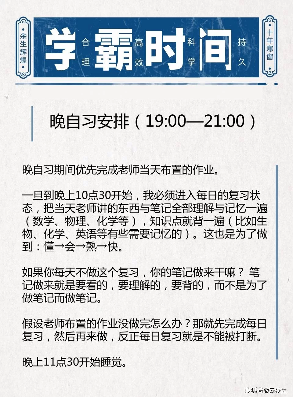 中专副业赚钱有哪些?下班后零成本网上能做的有吗?