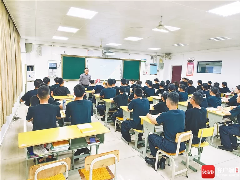 中专兼职上课怎么样?职业健康兼职考试要注意啥?