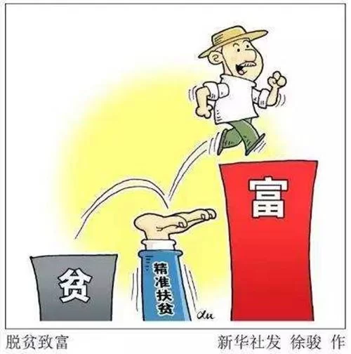不倒翁电子兼职是啥意思?兼职不倒翁靠谱不靠谱?