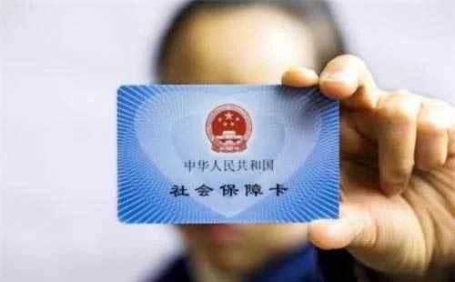 专科生现在能做哪些靠谱兼职,持证交社保合法吗?