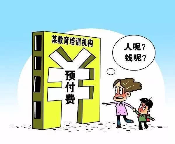 中介跑路了,兼职租房被骗的钱,报警能追回来吗?