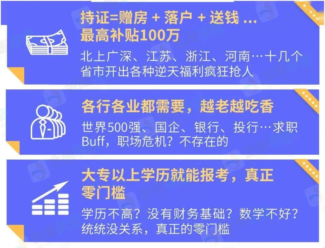 不交押金的副业怎么找?适合女性上班族的有哪些?