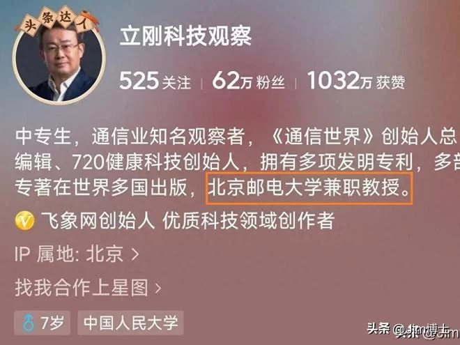 中专生兼职靠谱去哪找?周末晚班、在家客服也能做?
