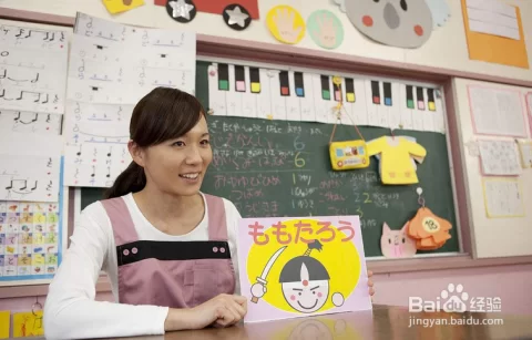 中专幼师副业有哪些,适合上班族晚上赚钱的电脑副业?