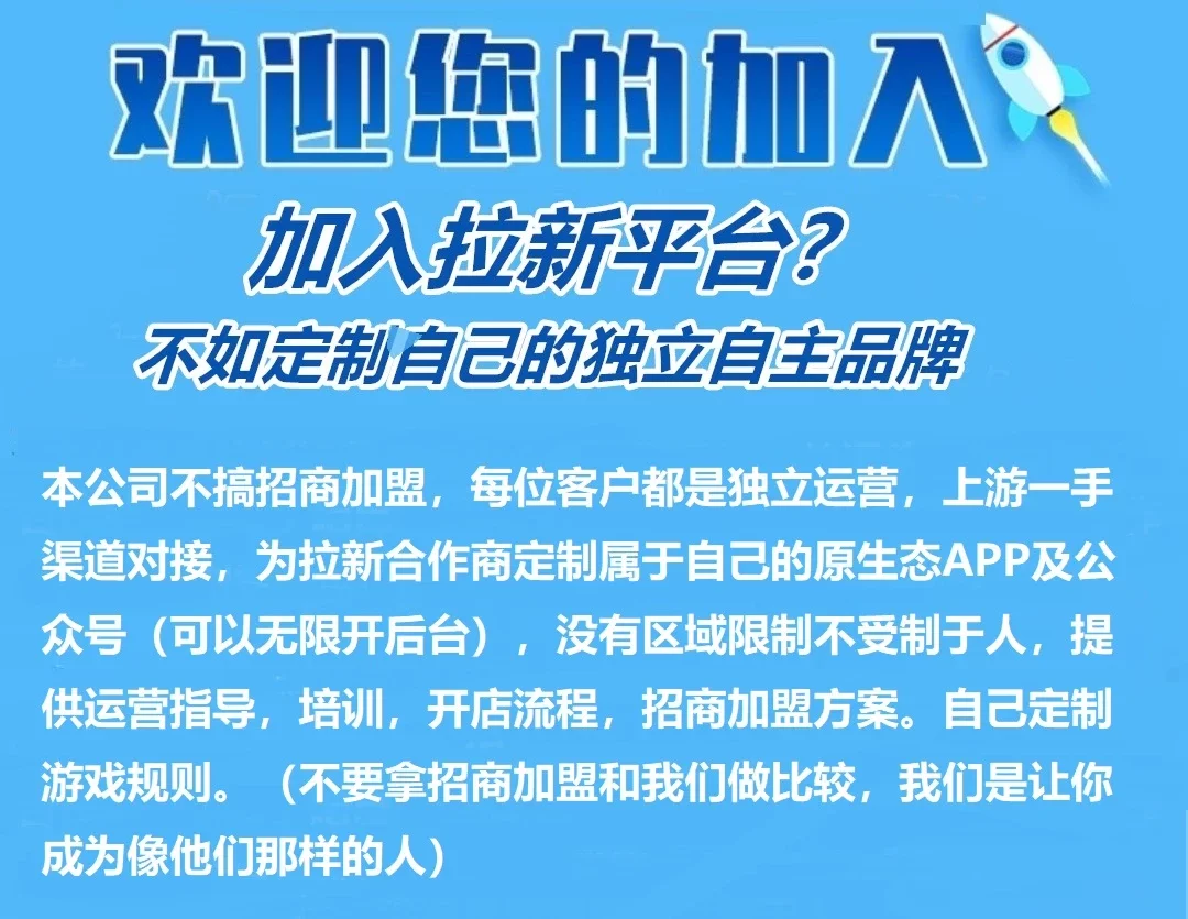 下载软件拉新兼职靠谱吗?怎么赚钱?哪些软件能做?