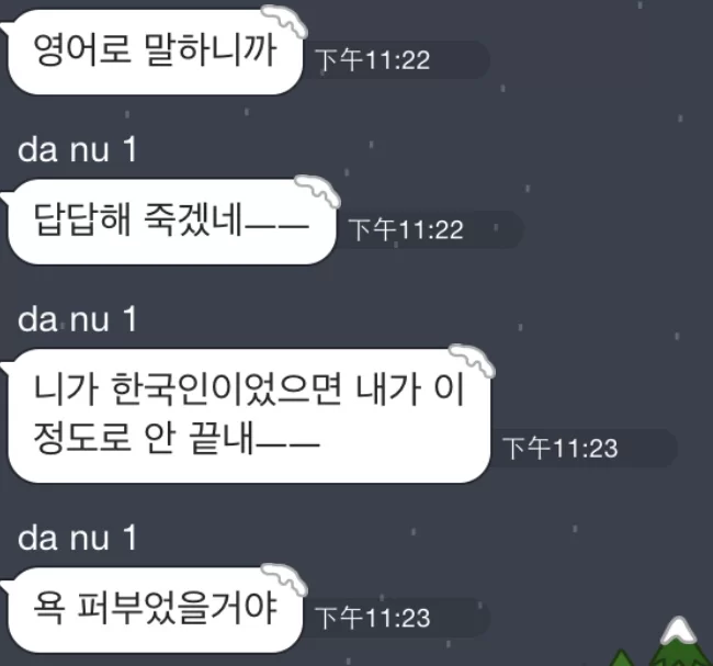 专业韩语翻译兼职靠谱吗,免费线上平台能找到吗?