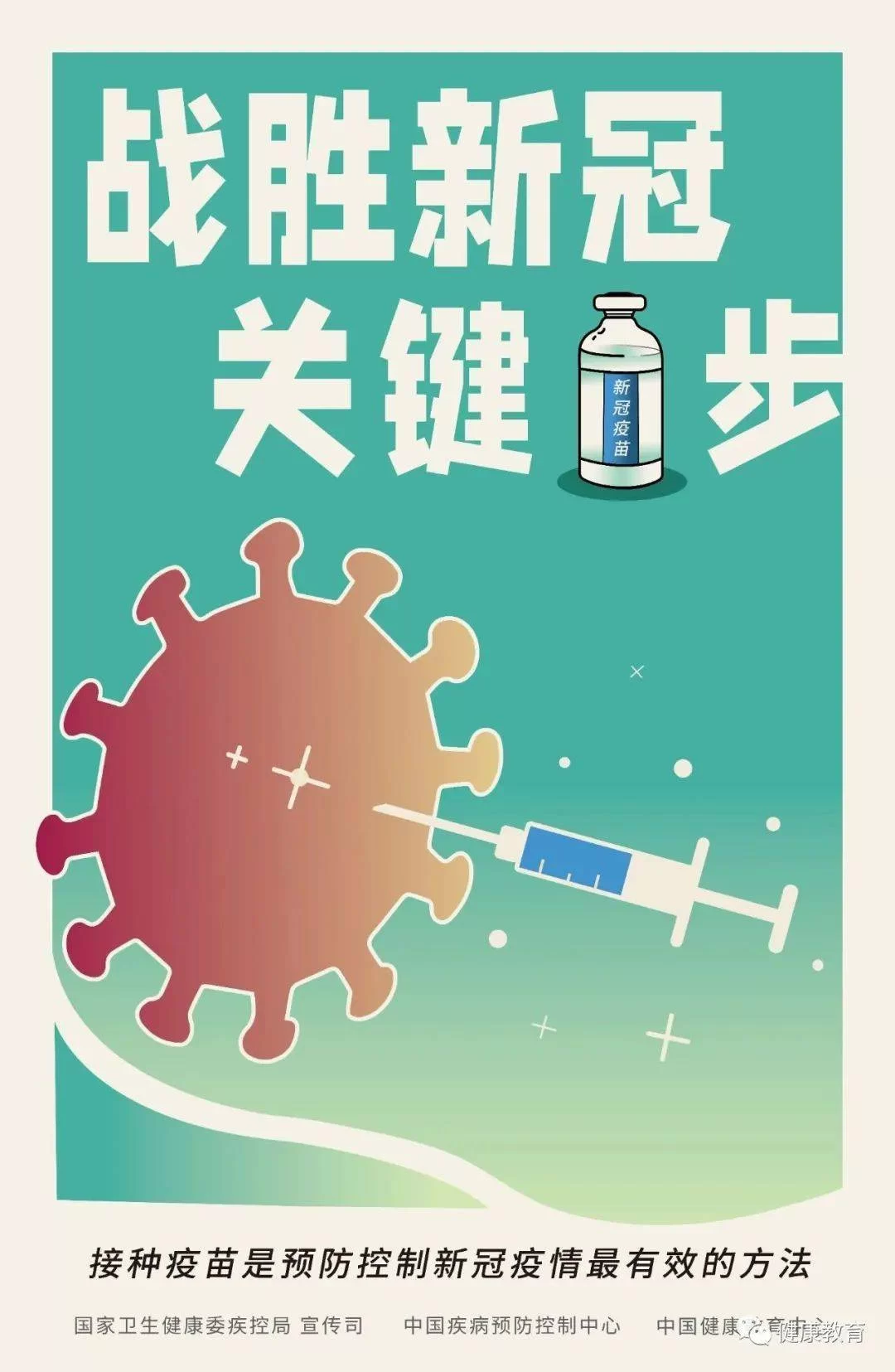 下雨不能做的兼职有哪些,国庆哪些城市能不下雨?