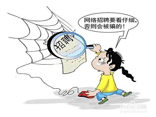下药兼职番号究竟是什么意思,有人懂吗,求解答?