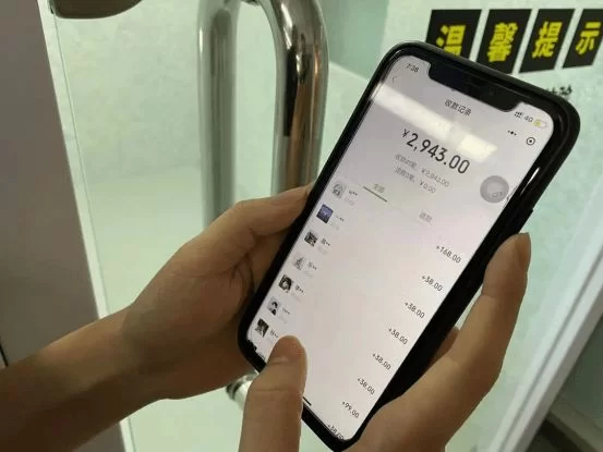个人副业收入要交税不?下班后做点啥能多赚点钱呢?