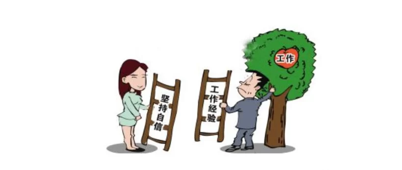 专业无关兼职具体是啥意思?员工兼职受伤公司真不管?