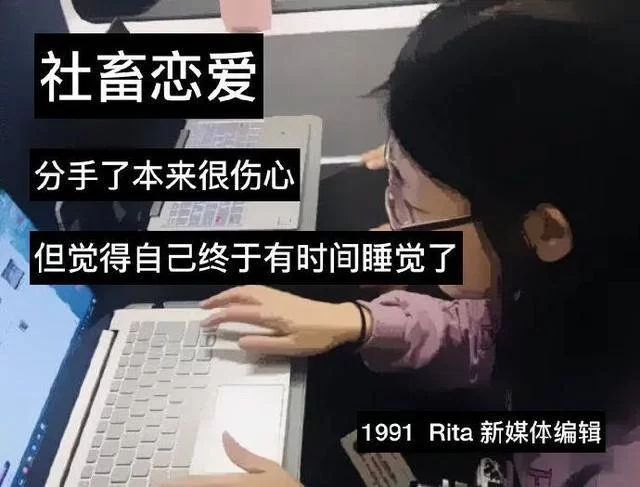 个人副业搞笑句子图片,打工人的搞笑段子有哪些?