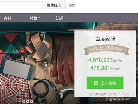 下班时间兼职到底能不能做?员工公务员都能干点啥?