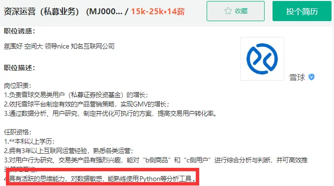 专业人员兼职到底行不行?工资规定和挑战说清楚?