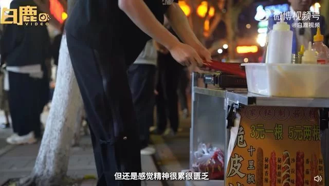 下班摆摊做什么副业好,晚上出摊卖啥能轻松赚钱?