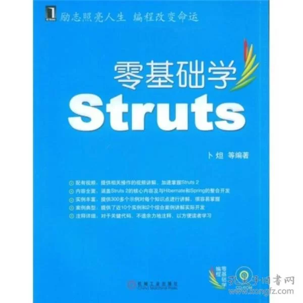 不需要学历能做程序员兼职吗?证书和技能要掌握啥?