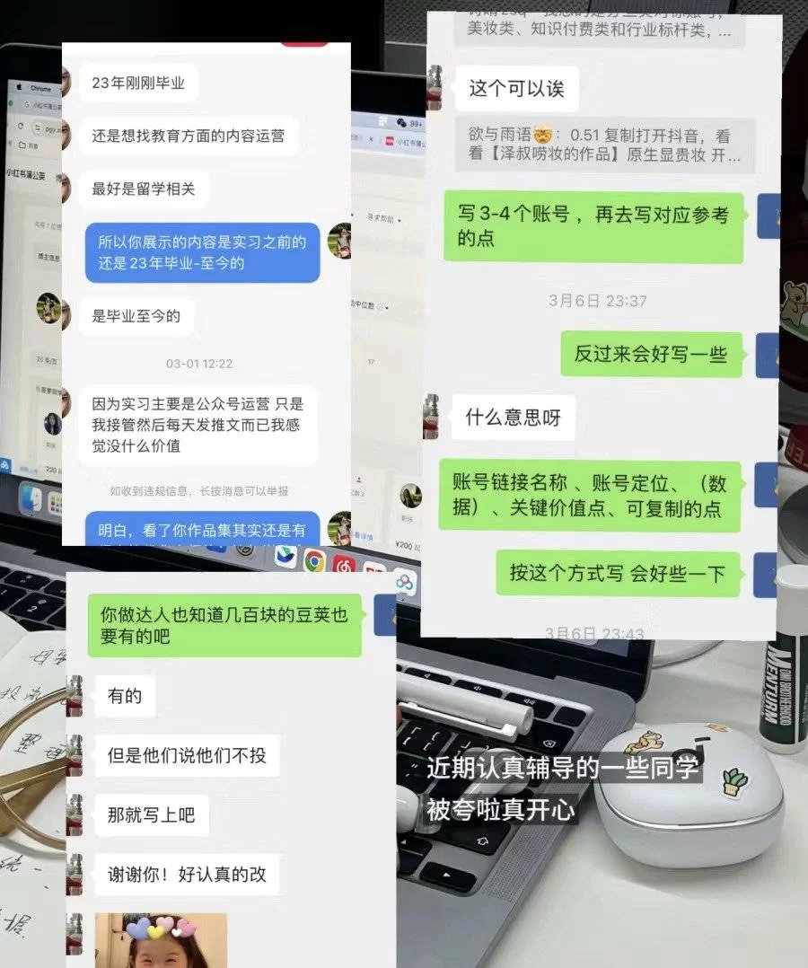 下班搞副业,女性有哪些普通人也能轻松赚钱的好选择?