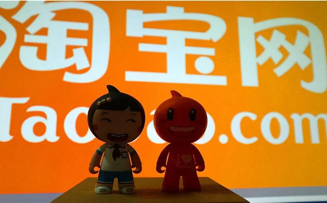 不要钱怎么应聘淘宝拼多多客服兼职?在家做靠谱吗?