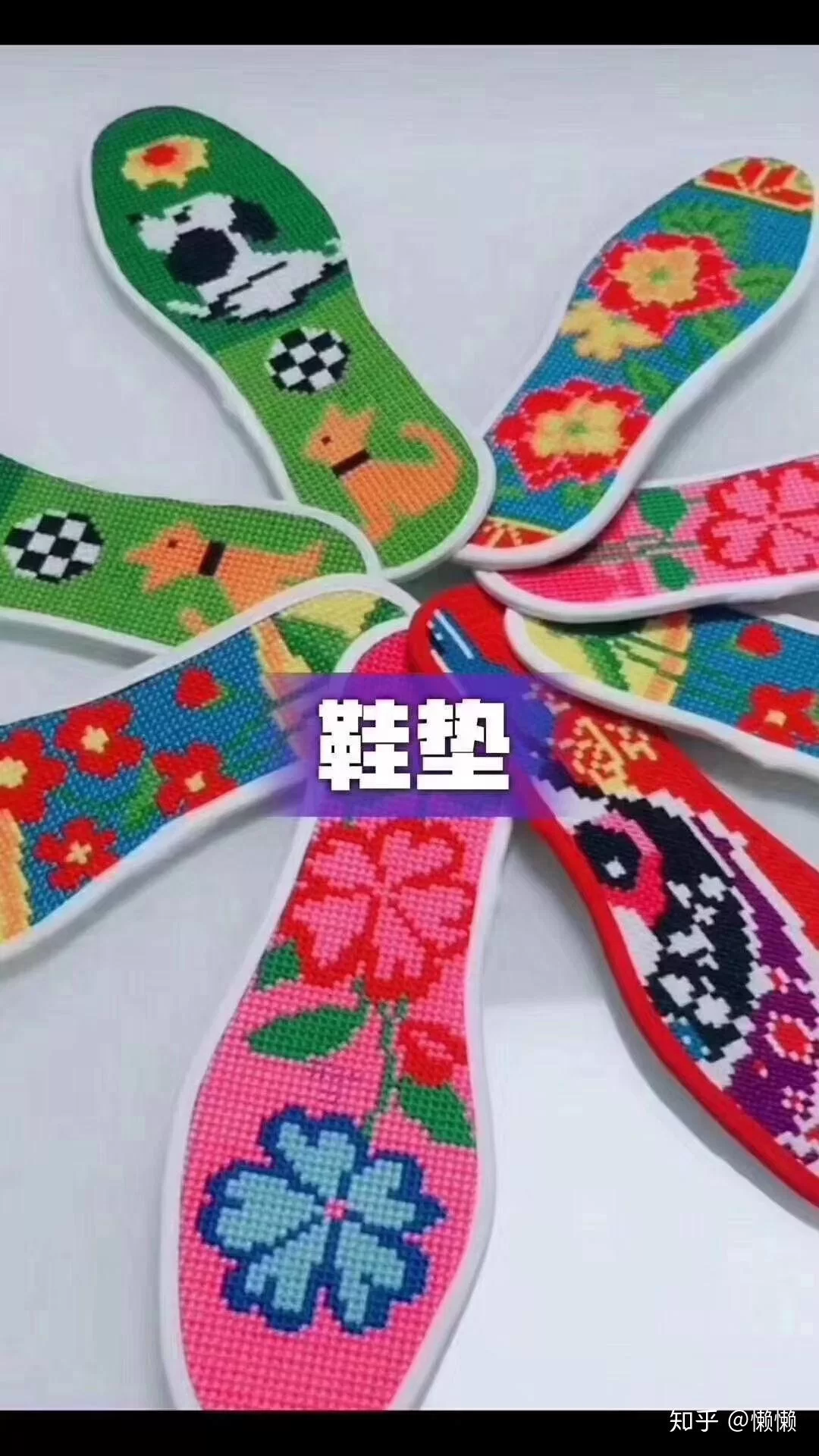 下班手工副业能干点啥?上班族也能轻松赚钱的小手工?