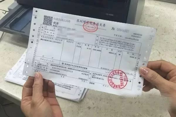 个人副业怎么开票交税,卖车卖电脑给公司怎么操作?