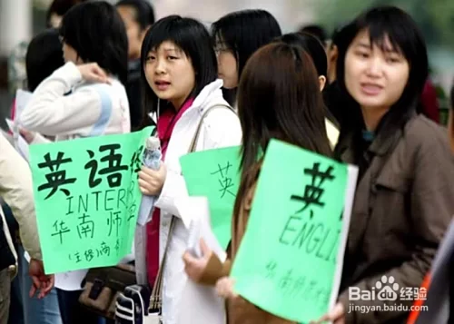 不考研能做哪些兼职,外卖兼职晚上3小时能挣多少钱?