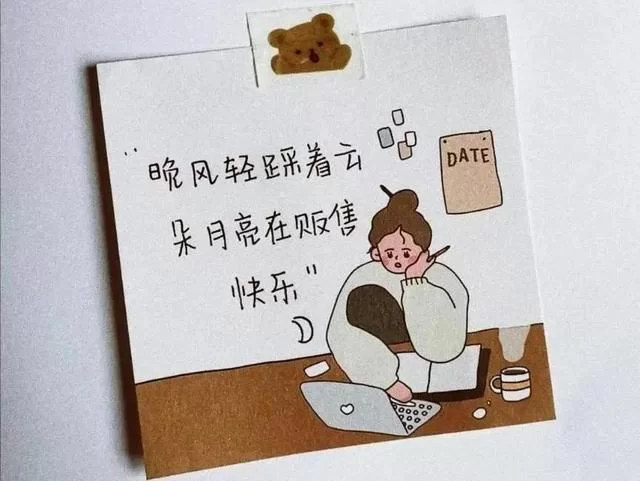 不看天气的副业有哪些?不用经验,时间自由也能做?