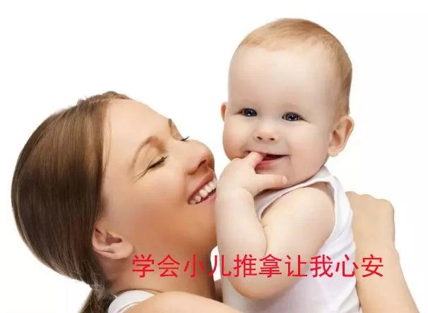 个人兼职保健按摩,没经验能上手吗?怎么开始做呢?
