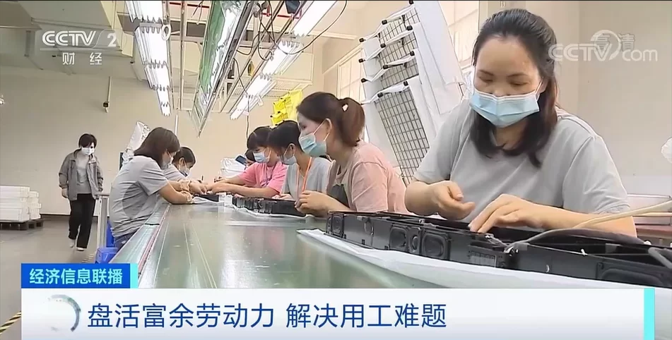 下班后适合做哪些兼职挣钱,在家带娃也不耽误工作?