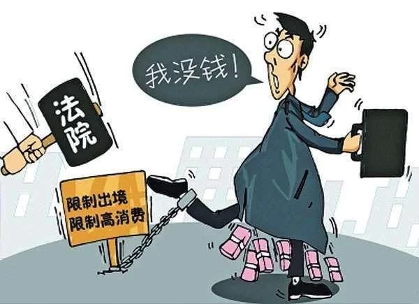 丧葬一条龙是国家强制的吗?丧葬补偿金家属咋分?
