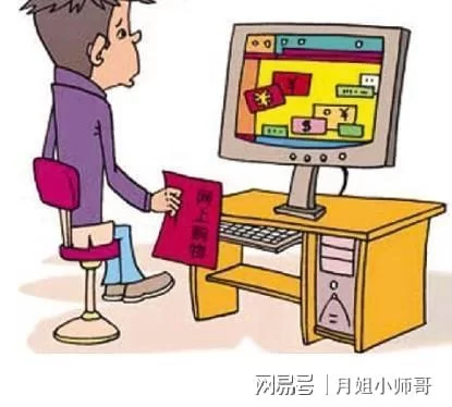 两向兼职到底是啥意思,在家兼职打字员的工作靠谱吗?