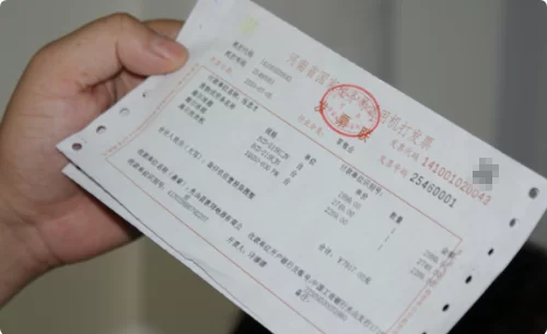 个人兼职劳务费发票咋开,税费要交多少,内容写啥?