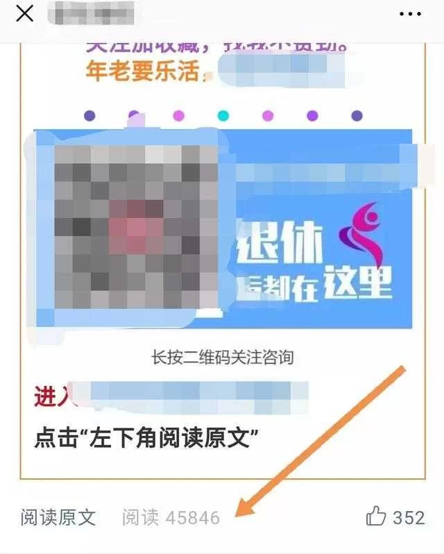 个人做公众号副业怎么赚钱?新手学点啥能避开违规?