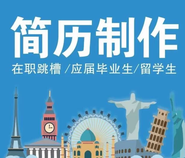 不收钱的副业有哪些,适合女性上班族能做什么赚钱?