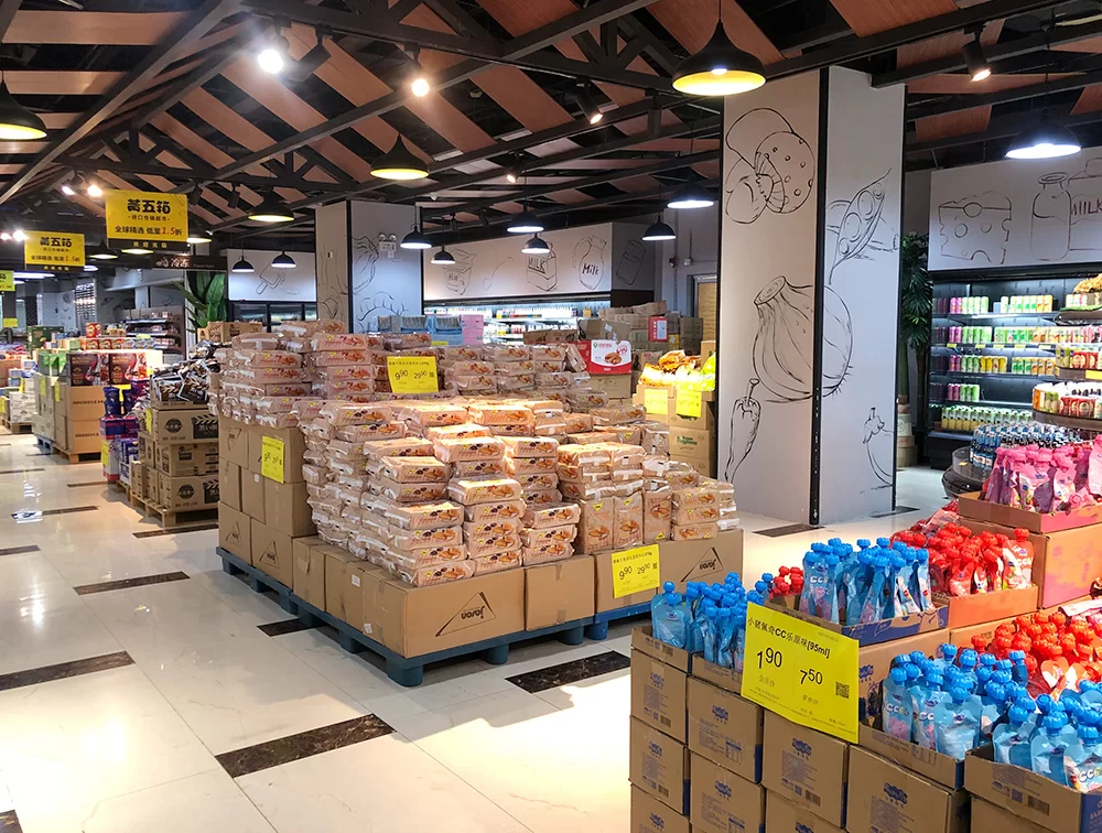 东阳超市兼职哪家好?小象山姆兼职累不累,咋样?