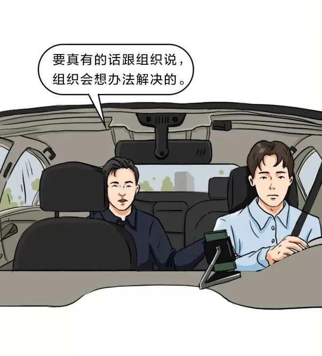 下班后晚上2-3小时,男生做兼职副业能在家赚钱吗?