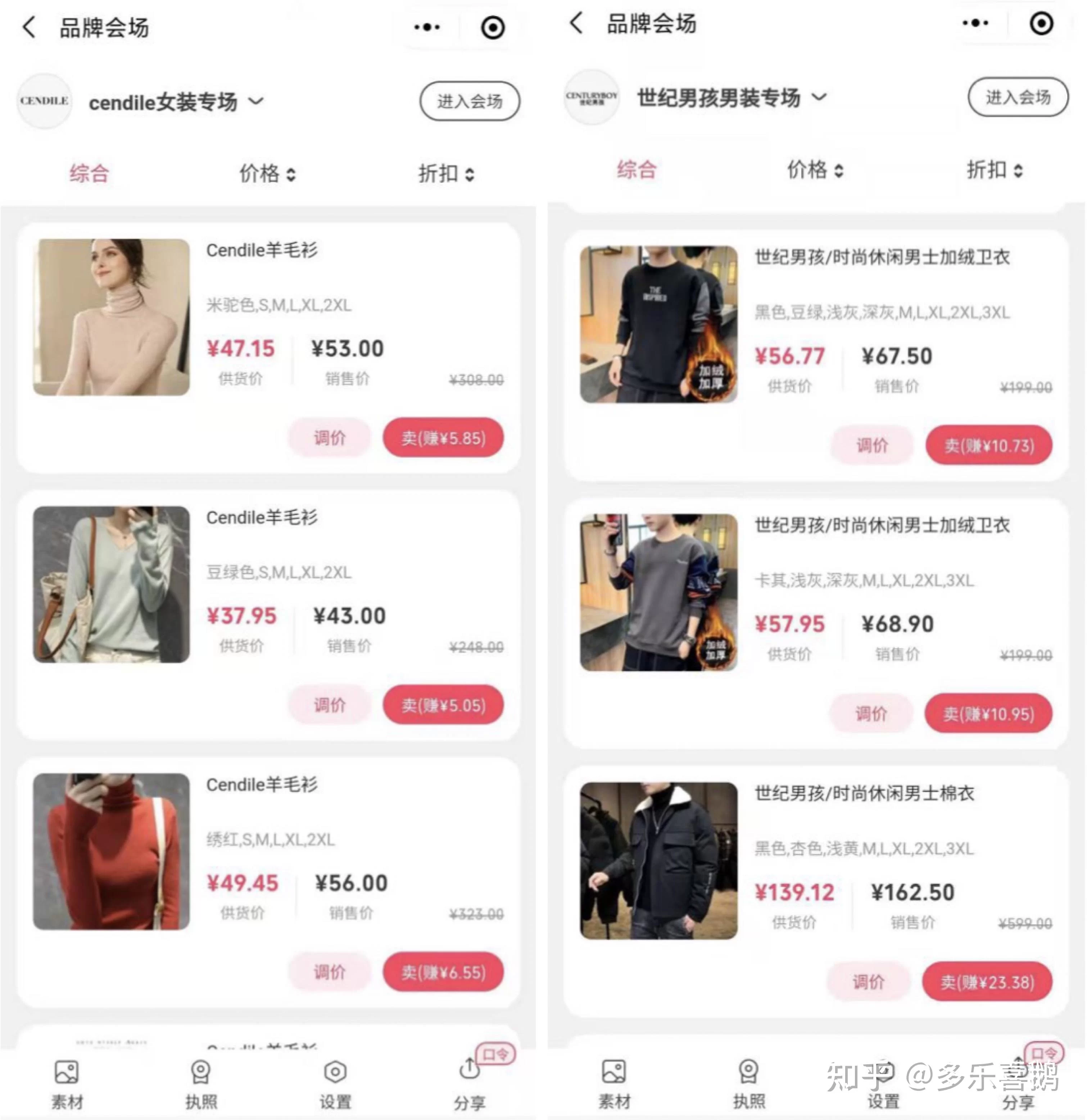 不投资线上副业,真能找到靠谱又稳的赚钱路子吗?