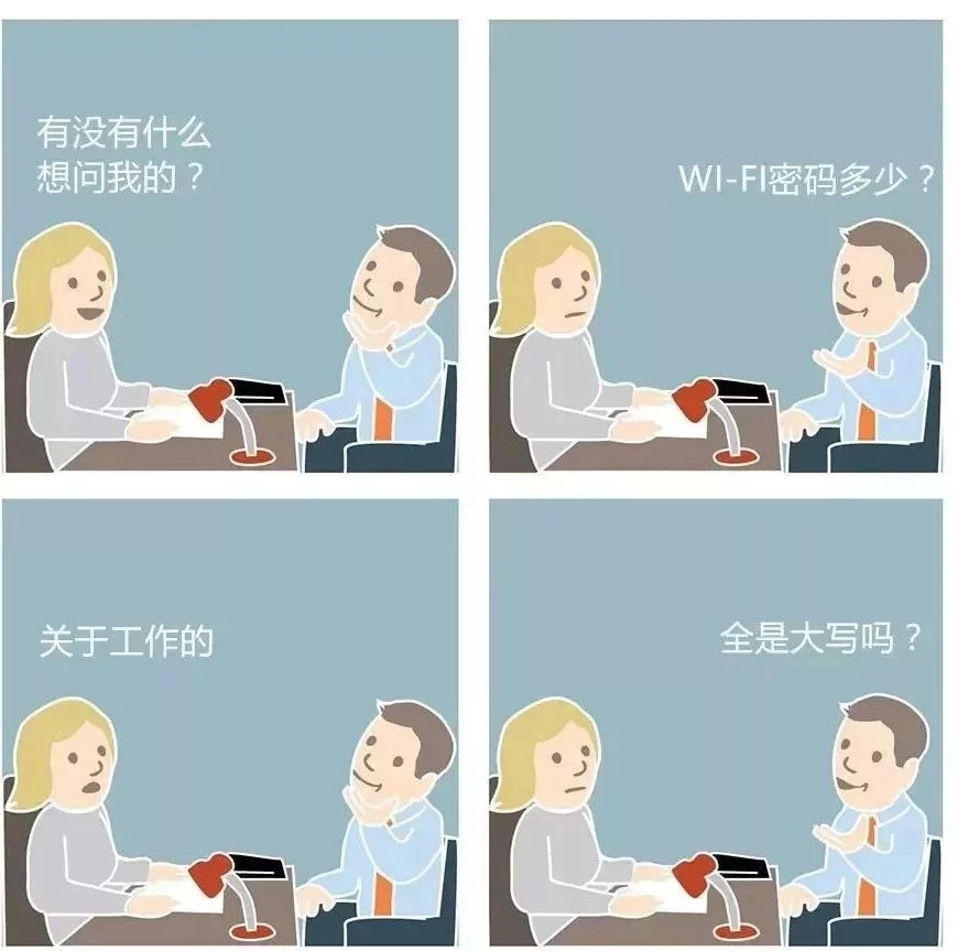 东营妹子想找兼职,有哪些好做又合适的活儿能做呢?